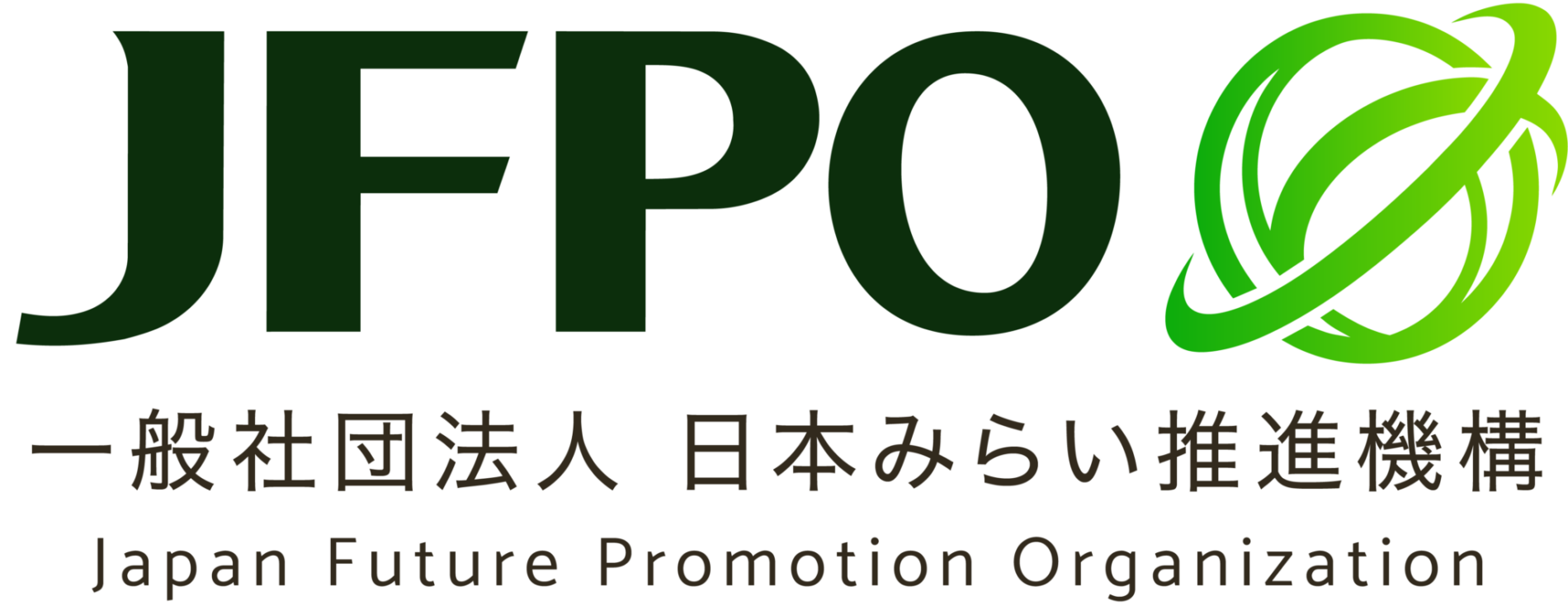SME持続的経営力向上支援事業